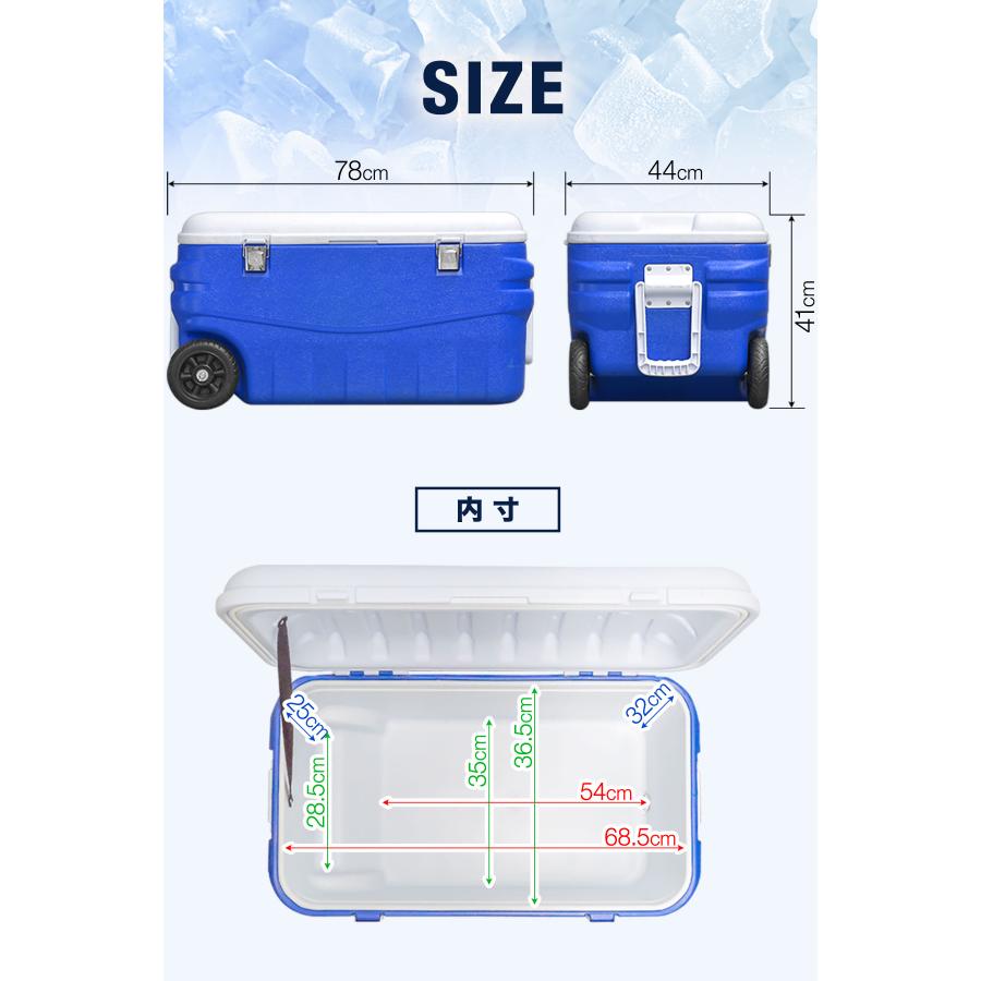 クーラーボックス キャスター付 80L 保冷 アウトドア キャンプ 釣り フィッシング 大型 車中泊 FIELDOOR 1年保証 送料無料 |  | 08