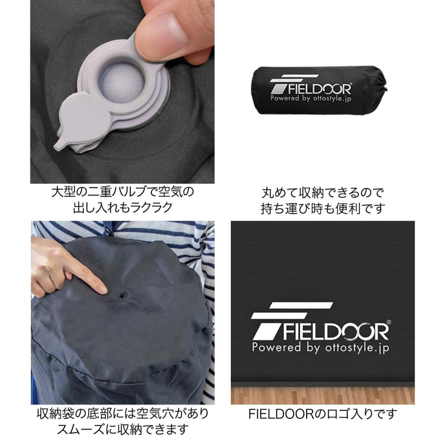 車中泊マット キャンプマット 厚さ 10cm Sサイズ 幅60cm エアーベッド エアベッド エアーマット エアマット マットレス FIELDOOR 1年保証 送料無料 | FIELDOOR | 05