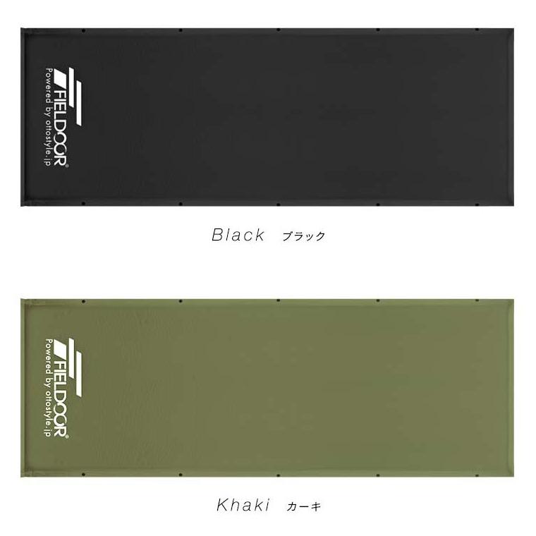 FIELDOOR 車中泊マット 10㎝厚Mサイズ 2枚set Amazon | FIELDOOR 車中泊マット 10cm厚 自動膨張マットレス 2枚