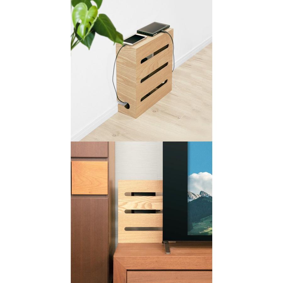 ルーターボックス ルーター収納 35 12 38cm 木製 ケーブルボックス 電源タップ収納 コンセント タップ モデム 格納 おしゃれ おすすめ 整理 Box 送料無料 Max A マックスシェアーヤフー店 通販 Yahoo ショッピング