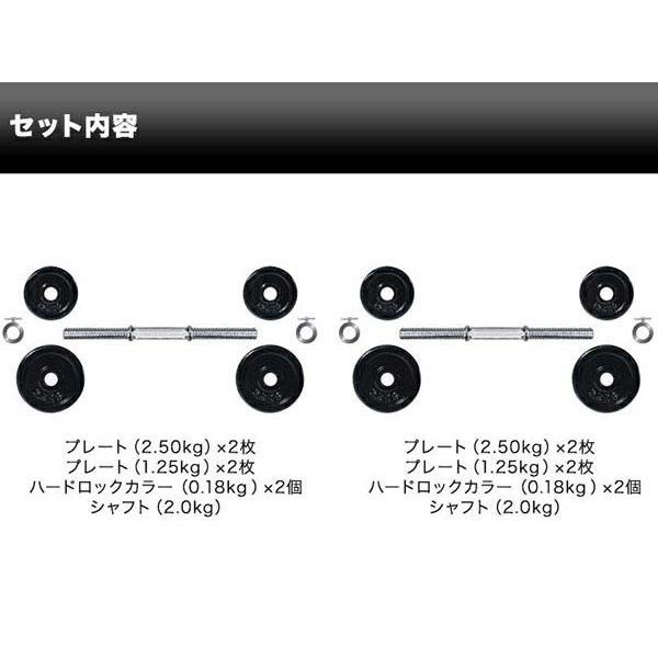 アイアンダンベル 10kg 2セット 【ダンベル、ジョイントパーツ、パット付】 ダンベル 10kg 2個セット アイアンダンベル 2個 セット ダンベル