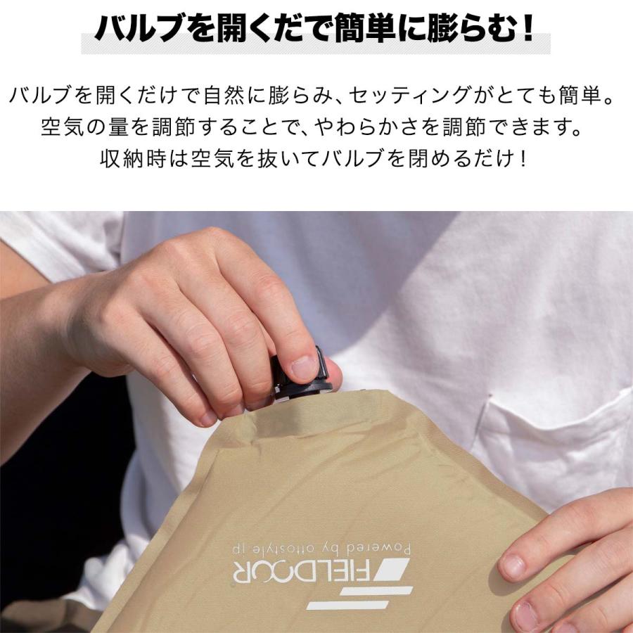 FIELDOOR（フィールドア） エアークッション 折りたたみクッション