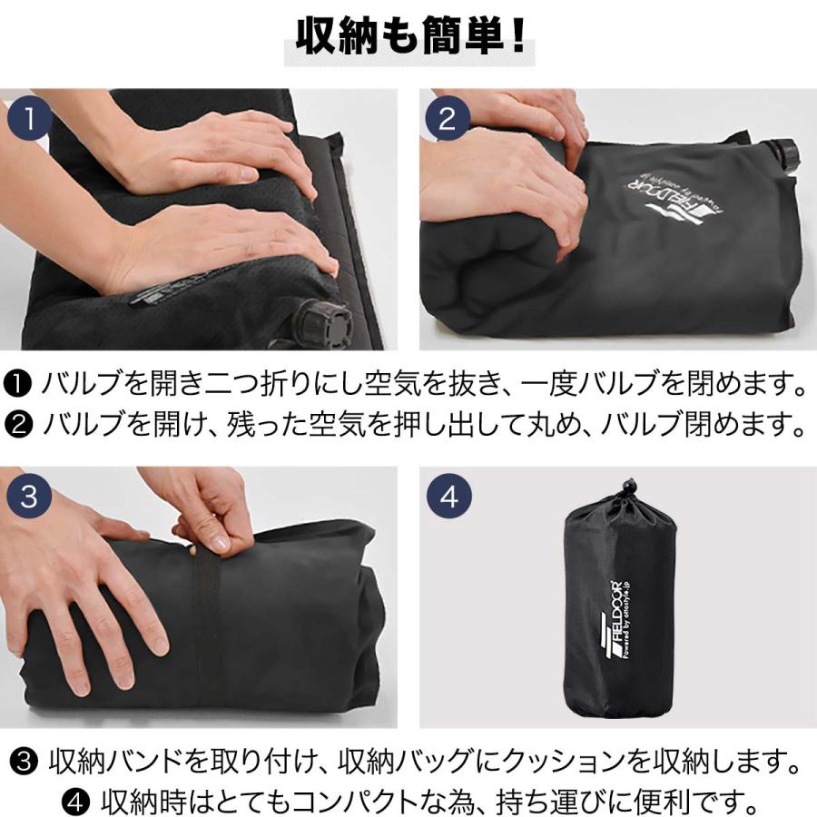 FIELDOOR（フィールドア） エアークッション 折りたたみクッション