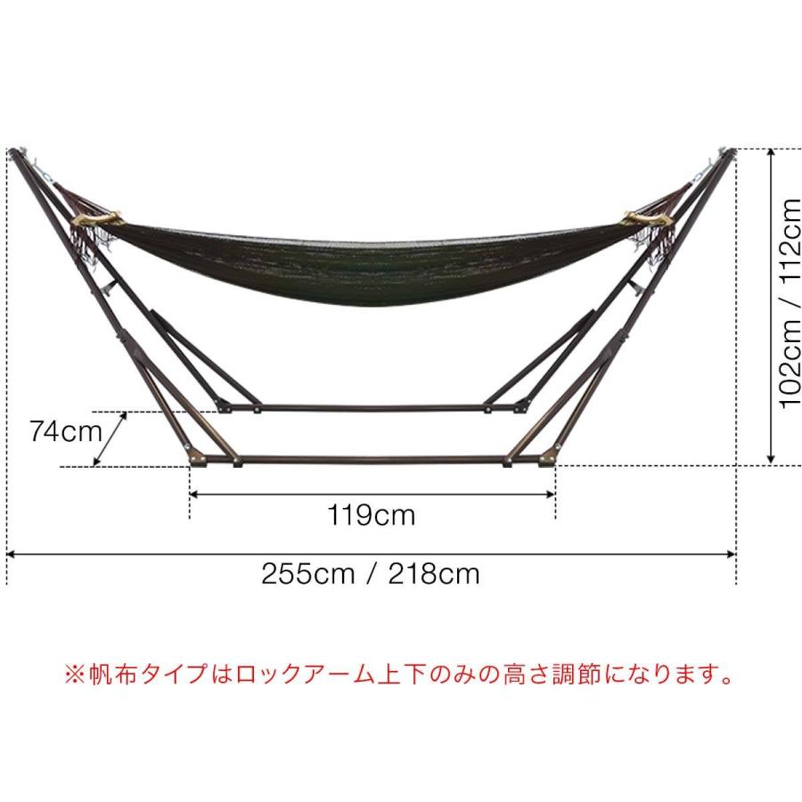 ハンモック 耐荷重0kg 自立式 フィールドア 折りたたみ おしゃれ 屋外 屋内 室内 部屋 アウトドア キャンプ 大人 子供 スタンド おすすめ Fieldoor 送料無料 Max A マックスシェアーヤフー店 通販 Yahoo ショッピング