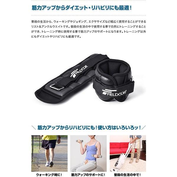 リストウエイト アンクルウエイト 0.5kg 2個セット リストウェイト アンクルウェイト 自宅 宅トレ 筋トレグッズ トレーニング パワーリスト 腕 手首 脚 送料無料 :max-a09876:マックスシェアーヤフー店 - 通販 - Yahoo!ショッピング リストウエイト アンクルウエイト 0.5kg 2個セット リストウェイト アンクルウェイト 自宅 宅トレ 筋トレグッズ トレーニング パワーリスト 腕 手首 脚 送料無料 :max-a09876:マックスシェアーヤフー店 - 通販 - Yahoo!ショッピング
