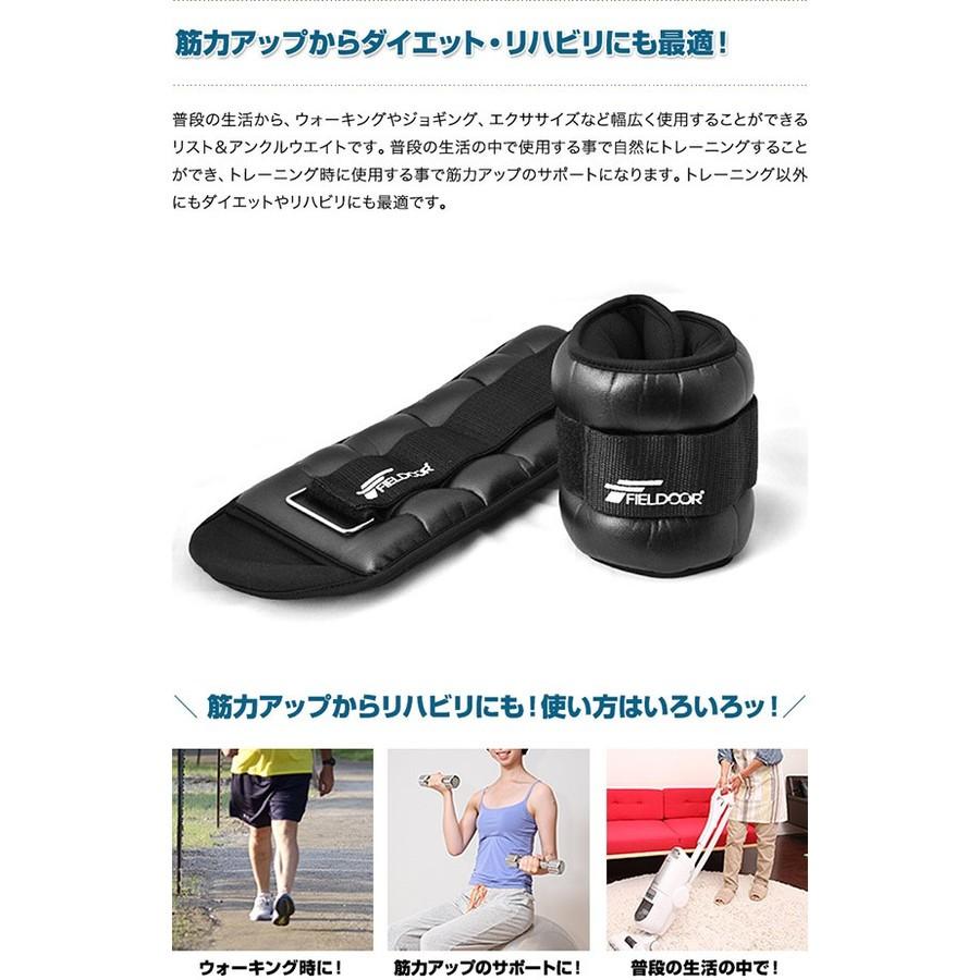 リストウエイト アンクルウエイト 3kg 2個セット ウェイト 自宅 宅トレ