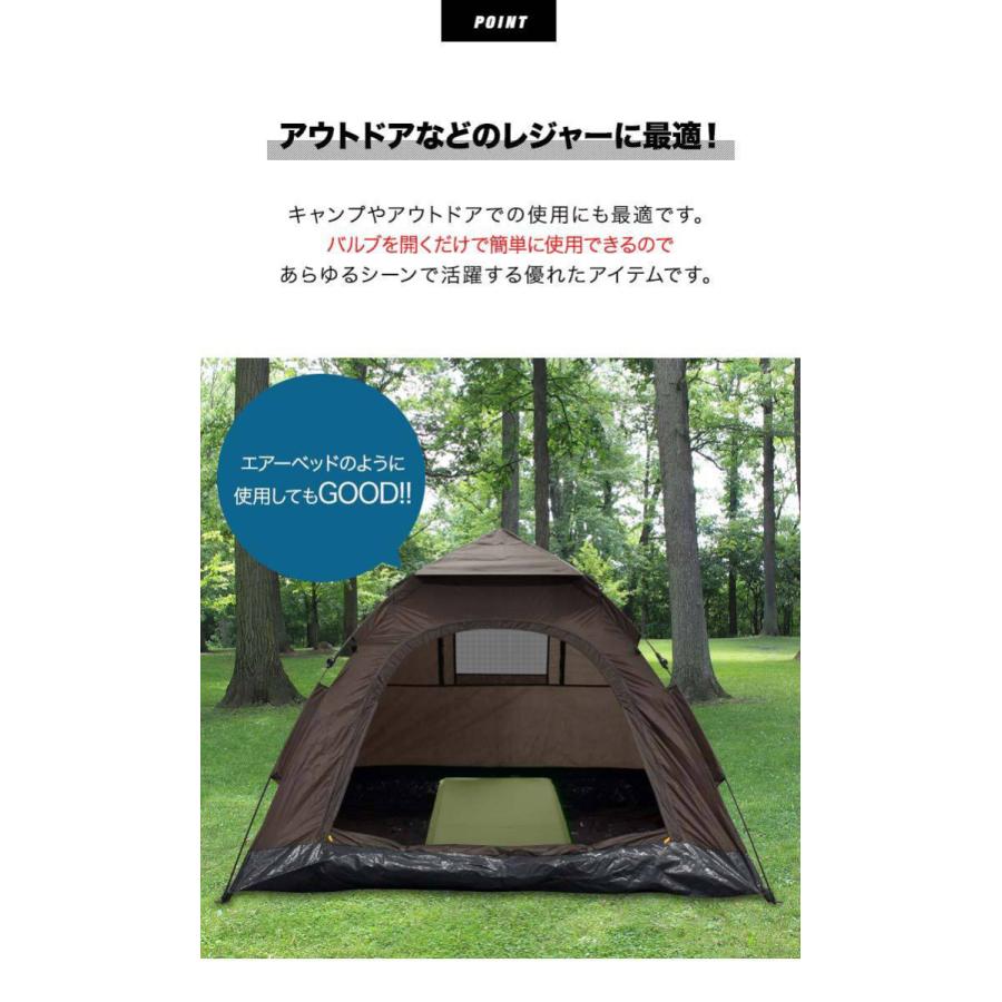 車中泊マット ンプマット 車中泊マットレス エアーマット エアマット 車中泊 車 マット 5cm厚 Sサイズ ンピングマット FIELDOOR 1年保証 送料無料 |  | 05