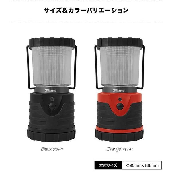 1年保証 ランタン ライト LEDランタン ランプ LED 電池式 アウトドア キャンプ 防災 登山 釣り 懐中電灯 停電 送料無料｜maxshare｜02