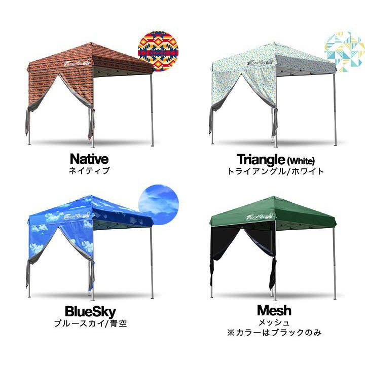 FIELD DOOR タープ・シェード FIELDOOR（フィールドア） | サイドシート