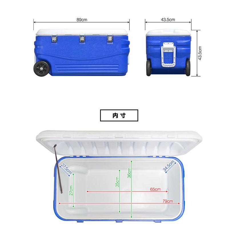 クーラーボックス クーラーバッグ キャスター付 100L 保冷 アウトドア
