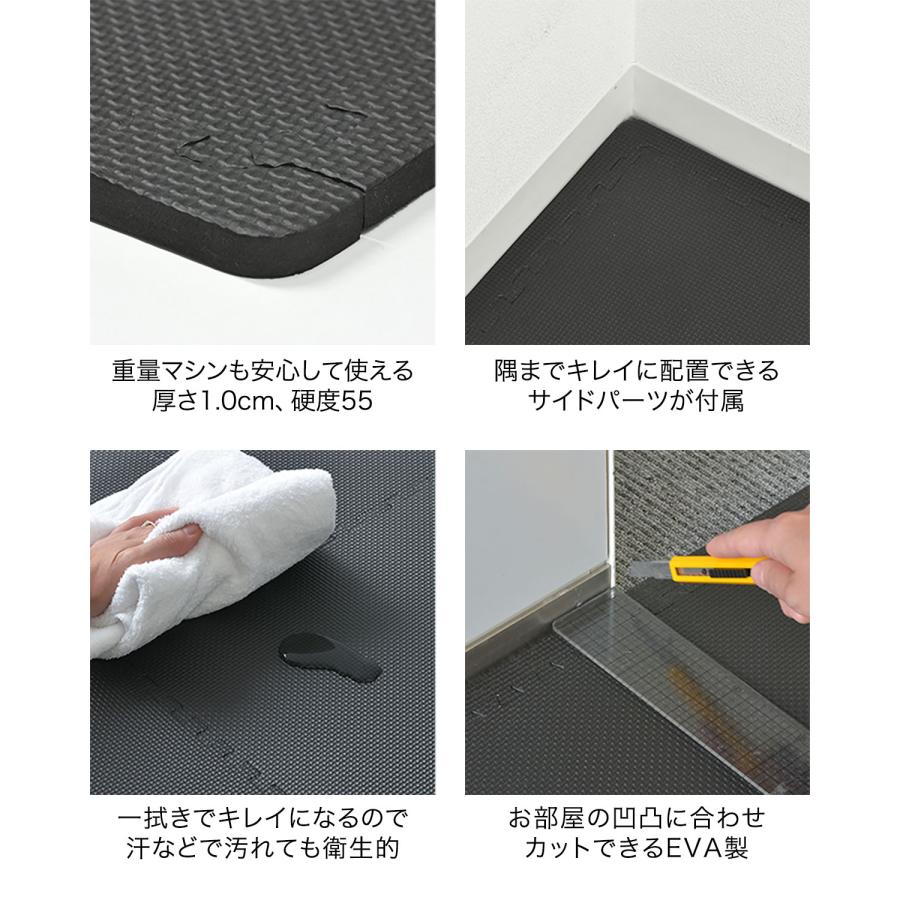 FIELDOOR（フィールドア） トレーニングマット 筋トレ マット 大判