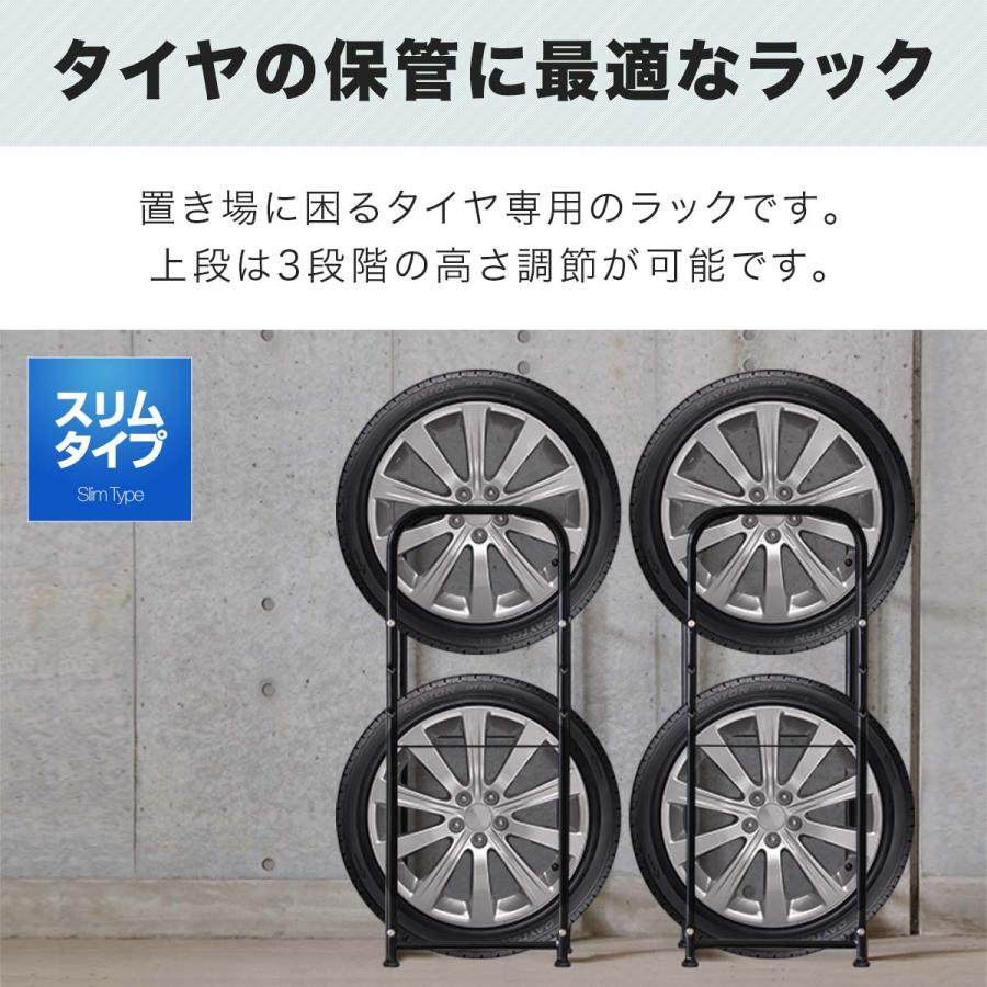 1年保証 タイヤラック カバー付 タイヤスタンド タイヤ 収納 キャスター タイヤ収納ラック タイヤラックカバー カバー付き 2本 4本 物置 奥行 スリム 送料無料｜maxshare｜02