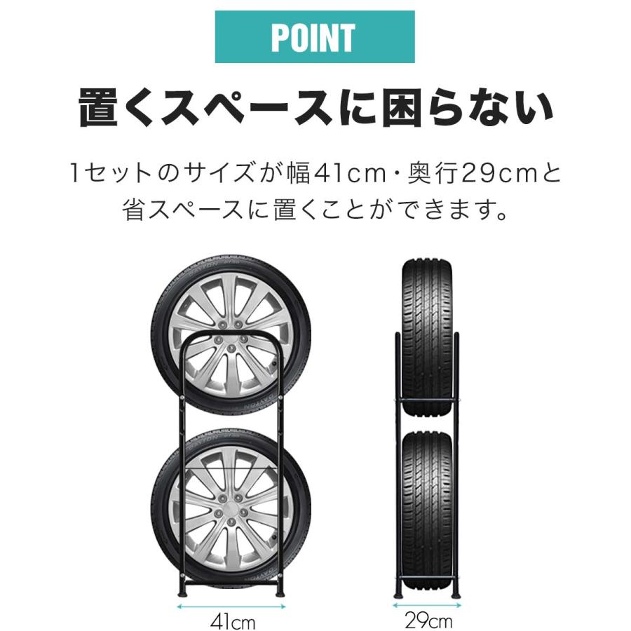 1年保証 タイヤラック カバー付 タイヤスタンド タイヤ 収納 キャスター タイヤ収納ラック タイヤラックカバー カバー付き 2本 4本 物置 奥行 スリム 送料無料｜maxshare｜05