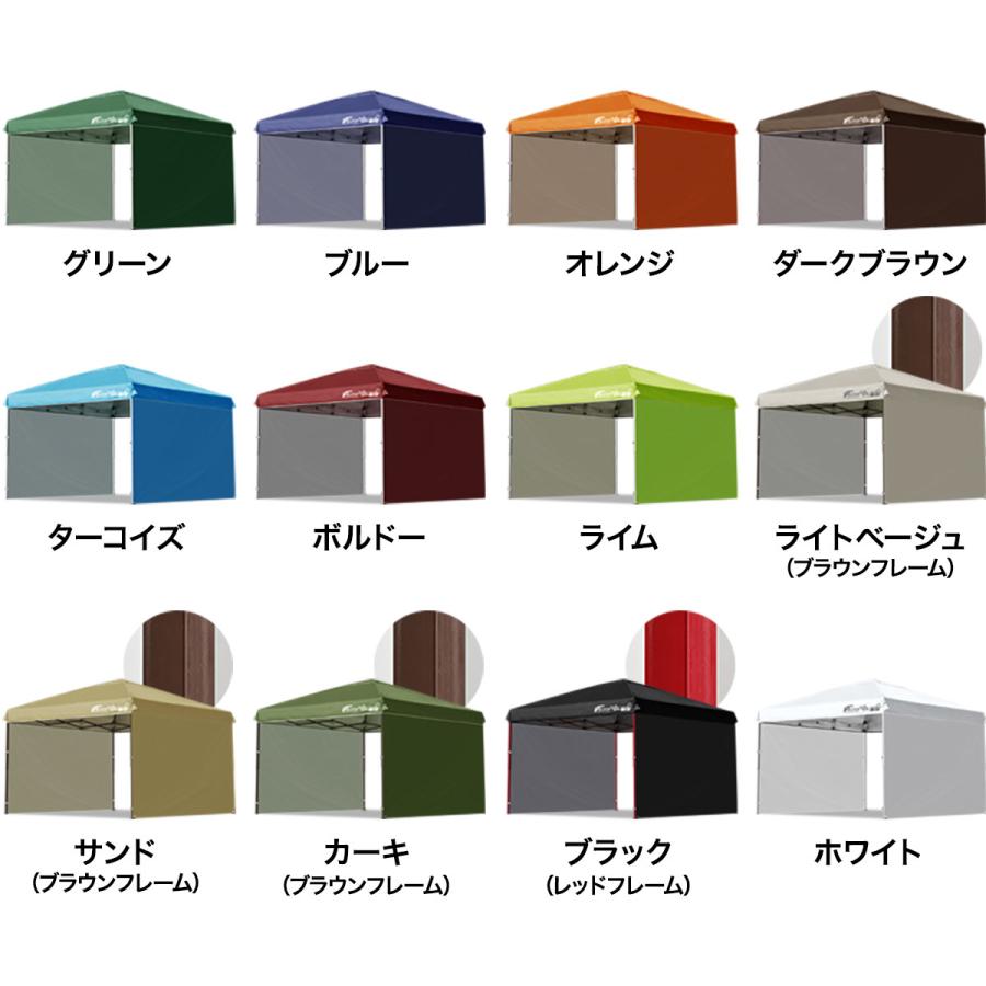 FIELDOOR（フィールドア） タープテント 3m 簡単 耐水 ワンタッチ