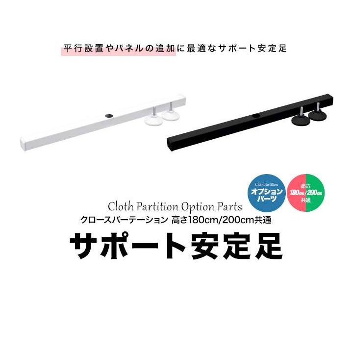 衝立/パーテーション/間仕切り（送料込み） 楽天市場】【11,550円→SALE10,450円〜5/16(土)01:59まで】【楽天1位