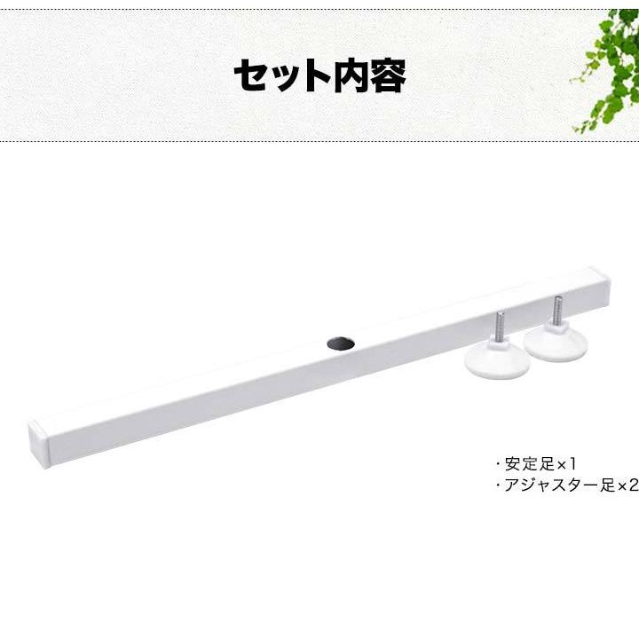 パーテーション パーティション 間仕切り 衝立 スクリーン 安定脚