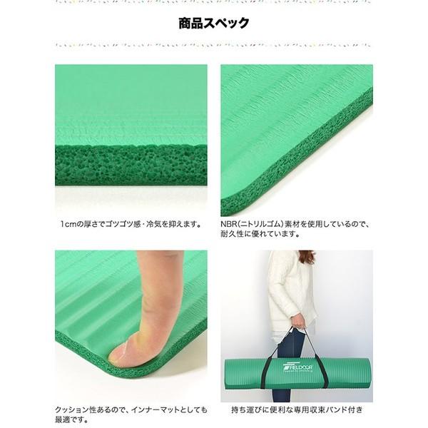 マット アウトドアマット インナーシート テントマット インナーマット テント アウトドア キャンプ Fieldoor 送料無料 Max A 1 マックスシェアーヤフー店 通販 Yahoo ショッピング