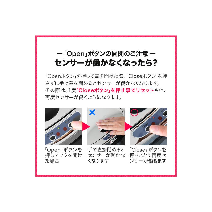 ゴミ箱 自動開閉 42L ふた付き 大容量 人感センサー ごみ箱 縦型