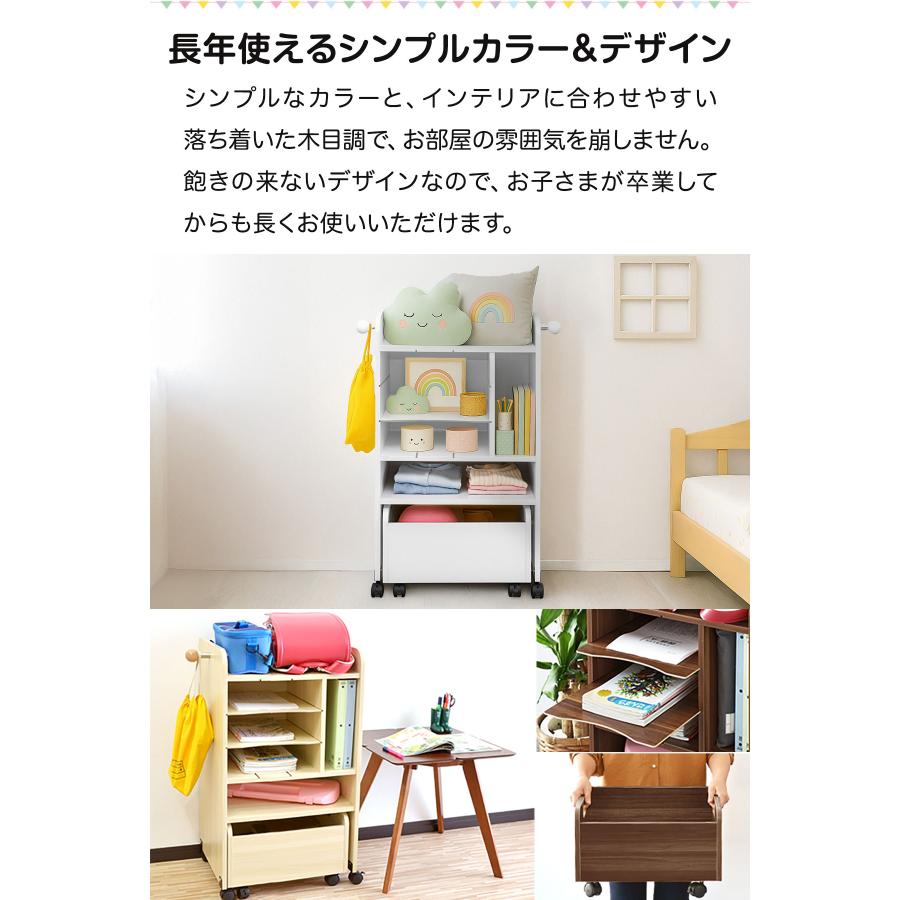 RiZKiZ ランドセルラック キャスター付き スリム 幅48.5cm×高さ