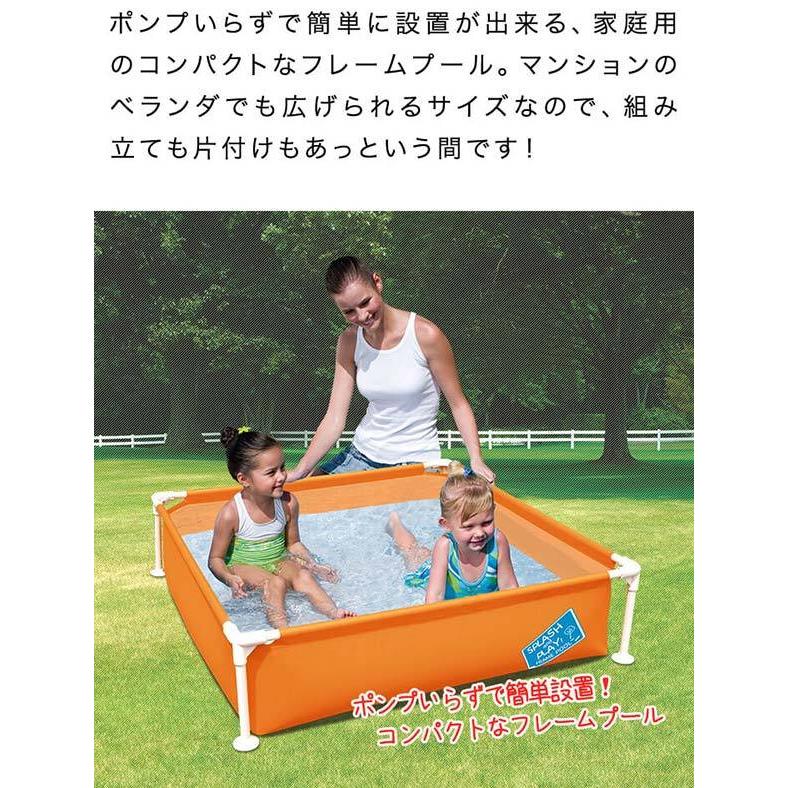 プール 家庭用プール 1 2m 小型 子供用 フレームプール ミニ ボックス 組立 設置 簡単 人気 おすすめ おしゃれ 水遊び 庭 ベランダ 送料無料 Max A 01 マックスシェアーヤフー店 通販 Yahoo ショッピング