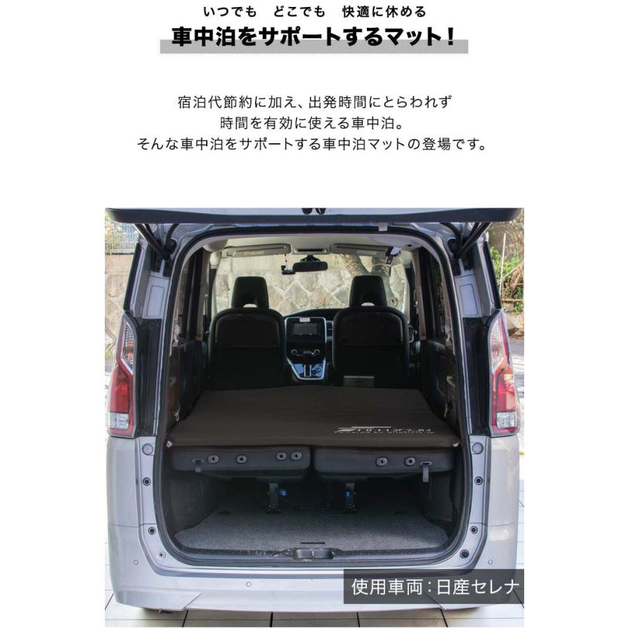 FIELDOOR 車中泊マット キャンプマット 厚さ 5cm Lサイズ 幅 FIELDOOR 車中泊マット キャンプマット 厚さ 5cm Lサイズ 幅