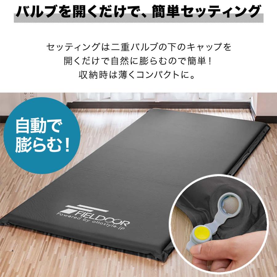 FIELDOOR 車中泊マット キャンプマット 厚さ 10cm Mサイズ 幅 FIELDOOR 車中泊マット キャンプマット 厚さ 10cm Mサイズ 幅
