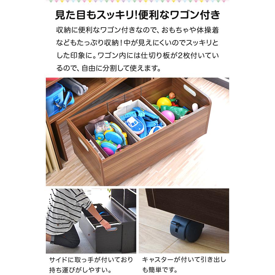 RiZKiZ 1年保証 ランドセルラック デスク付き収納 幅90cm×高さ89.5cm