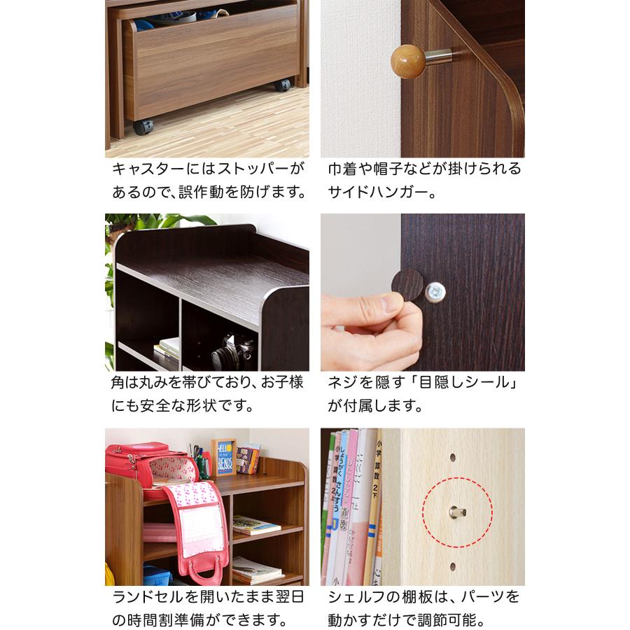 ランドセルラック　no3410　　ナチュラル 楽天市場】子供用 子ども キッズ ランドセルラック ランドセル