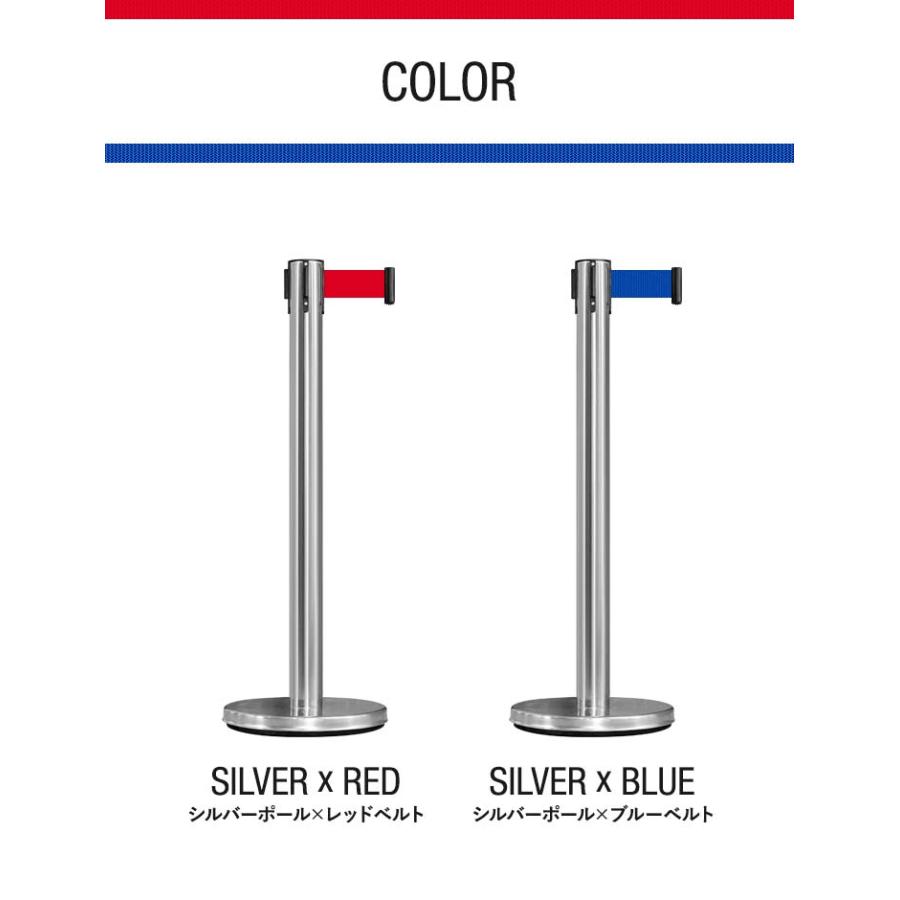 ベルト　パーテーション　スタンド　まとめ売り２本セット Amazon.co.jp: ベルトパーテーション 2本セット シルバーポール