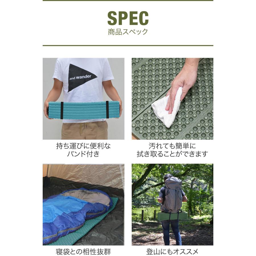 アウトドア クッション マット 折りたたみ 180cm×60cm 厚手 厚さ2cm