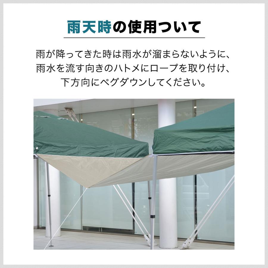 FIELDOOR（フィールドア） テント タープテント タープテント用 サイド