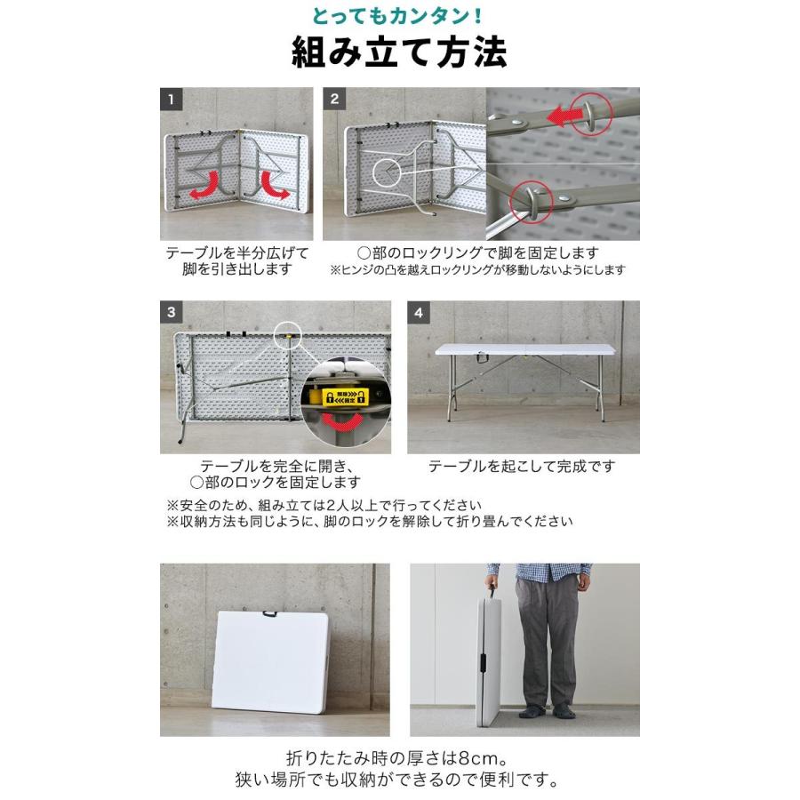 作業台 ワークテーブル 折りたたみ デスク 折り畳み 机 事務 スペース