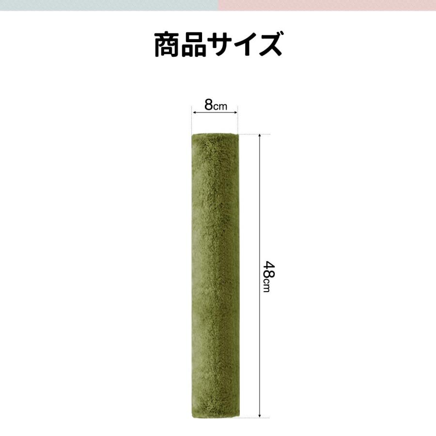 キャットツリー用 交換支柱 直径8cm/長さ48cm 紐巻き/布巻きペット用品 猫用品 キャットツリー用部品 1年保証 送料無料 |  | 03