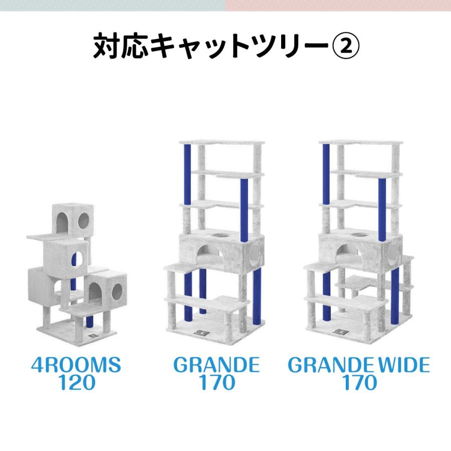 1年保証 キャットツリー用 交換支柱 直径6.5cm/長さ56cm 紐巻き/布巻きペット用品 猫用品 キャットツリー用部品 送料無料｜maxshare｜04