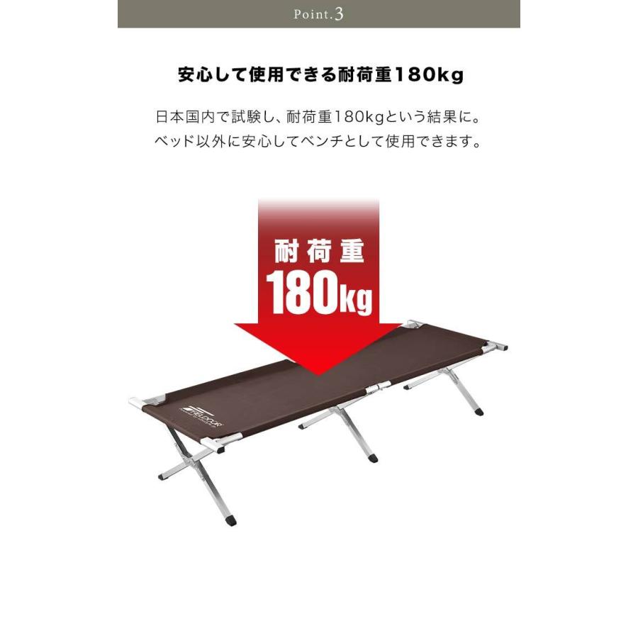 コット キャンピングベッド 190x69x40cm 軽量 アウトドア キャンプ