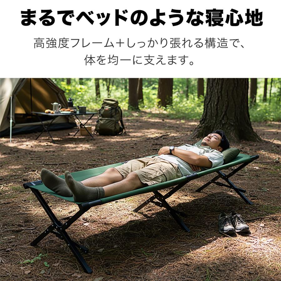 FIELDOOR（フィールドア） アウトドアベッド コット 190×64cm ノーマル