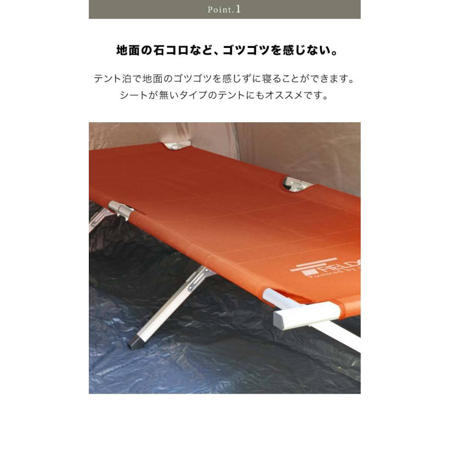 コット キャンピングベッド 190x69x40cm 軽量 アウトドア キャンプ