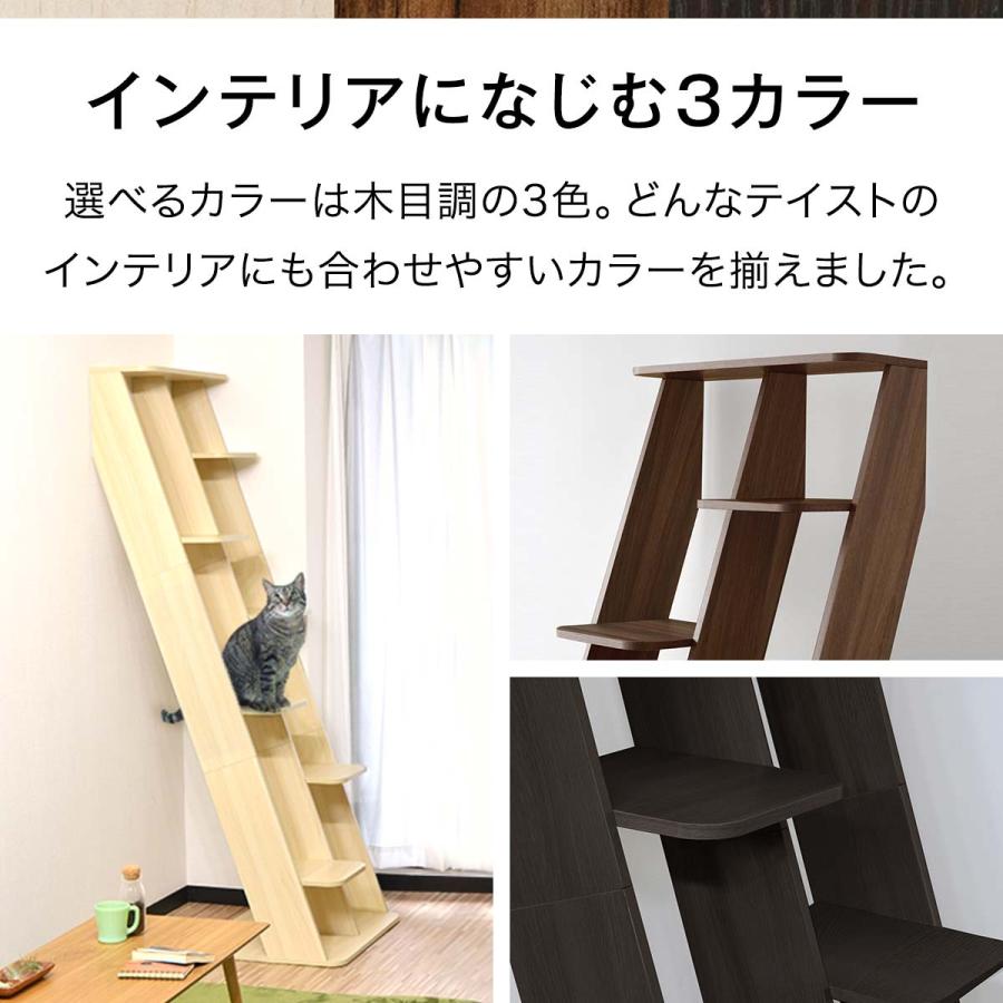 キャットツリー タワー 猫 据え置き型 ねこタワー 猫タワー おしゃれ