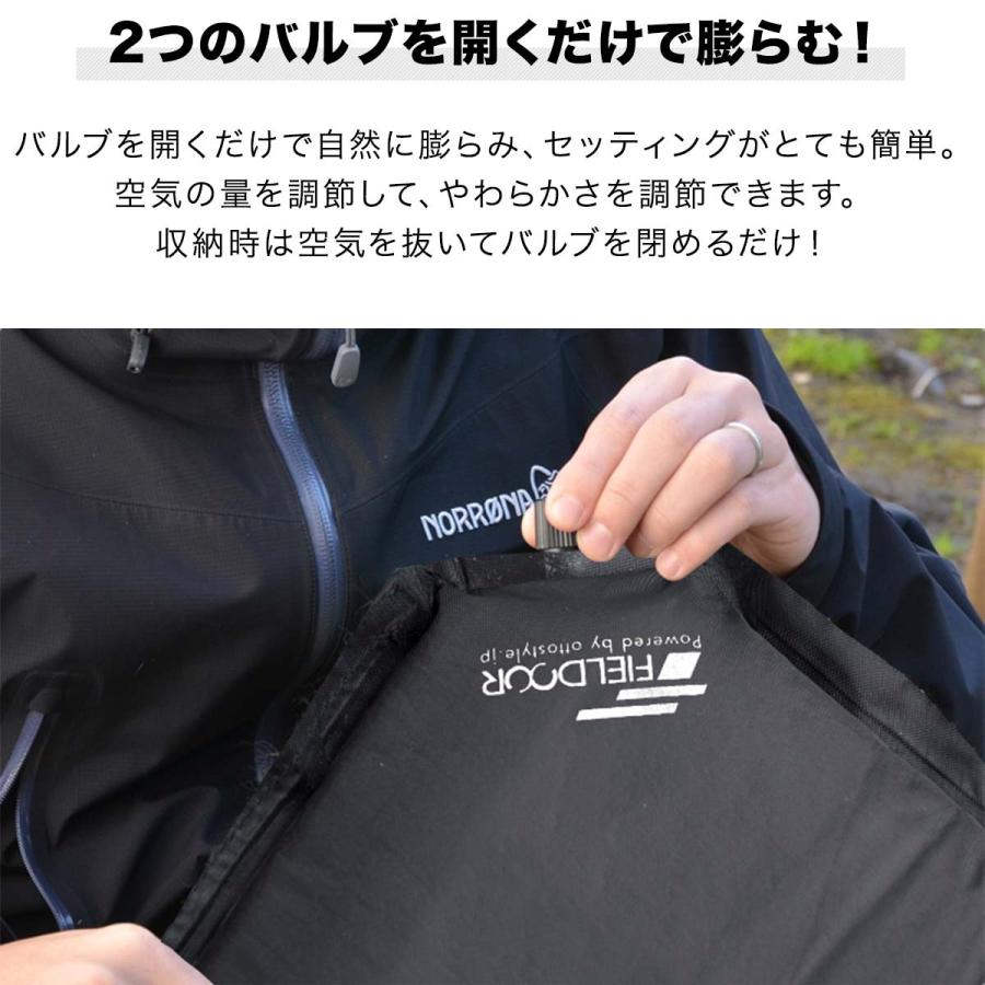 エアークッション クッション エアー枕 エアーピロー エアピロー アウトドア キャンプ キャンプ用品 おしゃれ 枕 車中泊 防災グッズ 1年保証 送料無料 | FIELDOOR | 03