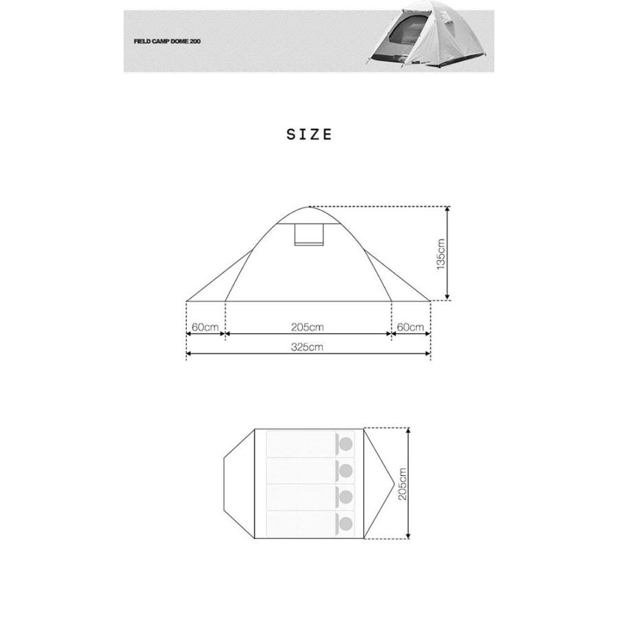 1年保証 テント 4人用 ドームテント ドーム型 UVカット メッシュ フルクローズテント キャンプ アウトドア おしゃれ キャノピー 200x200 FIELDOOR 送料無料｜maxshare｜05