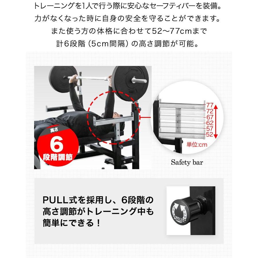 ベンチプレス台 ベンチ台 ベンチプレスラック バーベルスタンド ベンチプレス台 ベンチ台 ベンチプレスラック バーベルスタンド