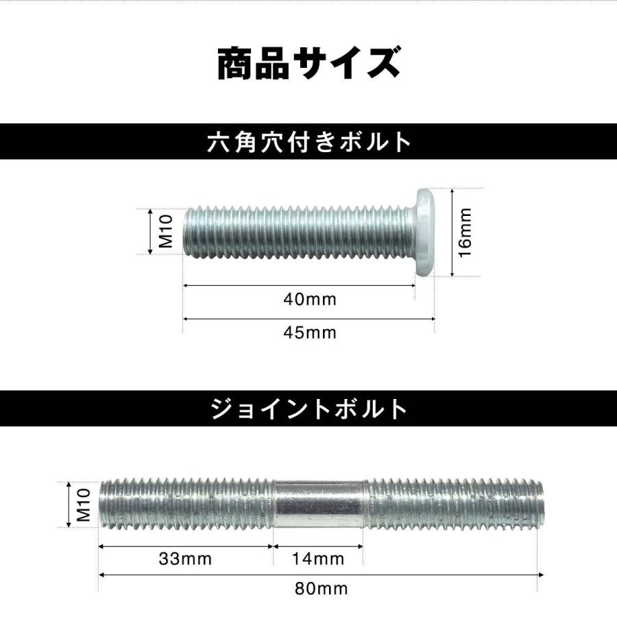 キャットツリー用 部品 六角穴付きボルト(45mmタイプ)/ジョイントボルト(80mmタイプ)ペット用品 猫用品 キャットツリー用部品 パーツ 1年保証 送料無料 メール便 |  | 04