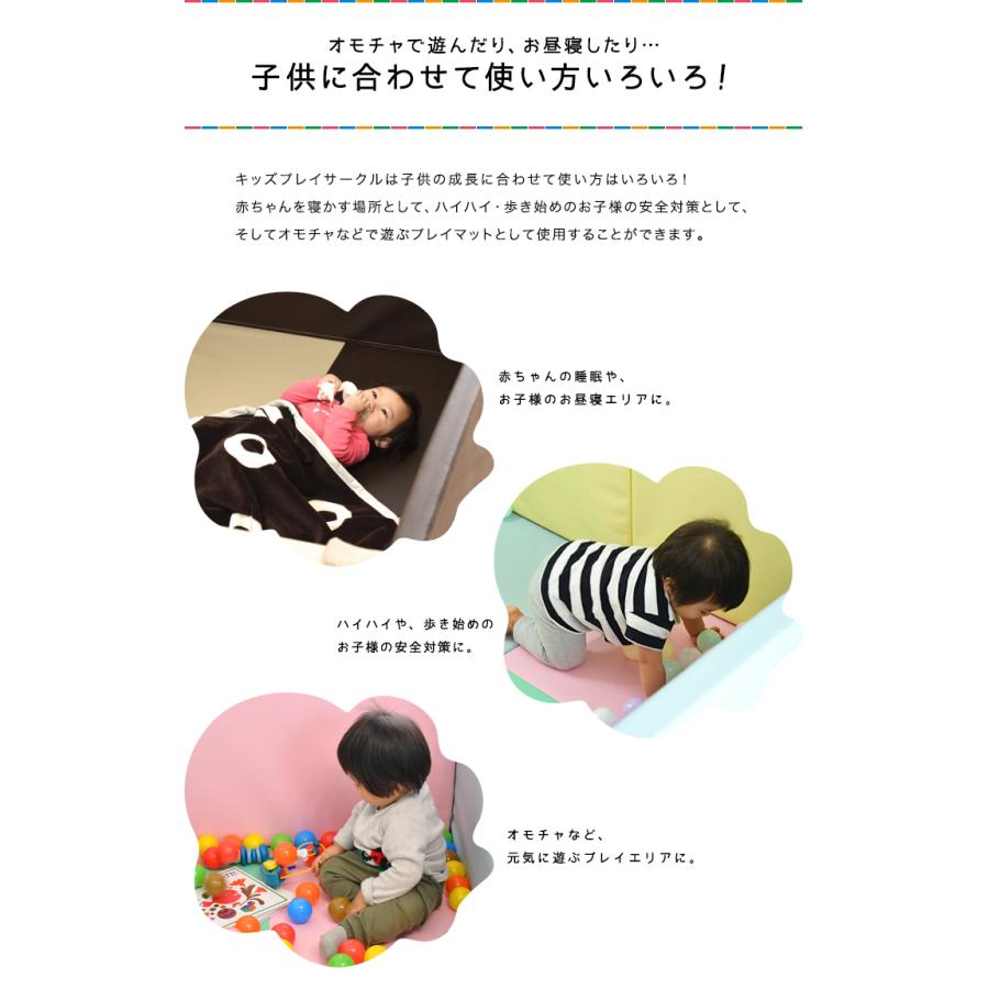 RiZKiZ ベビーサークル プレイマット クッションマット 極厚 厚 RiZKiZ ベビーサークル プレイマット クッションマット 極厚 厚