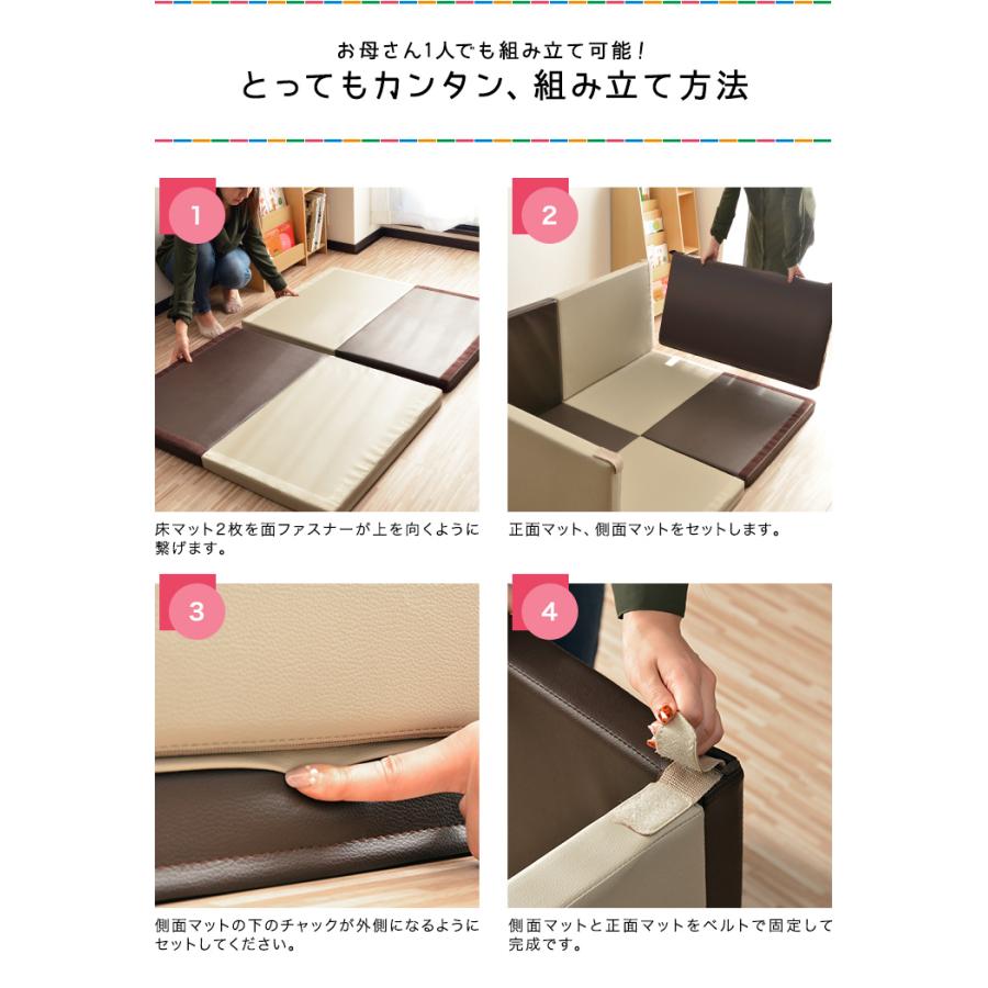 RiZKiZ ベビーサークル プレイマット クッションマット 極厚 厚 RiZKiZ ベビーサークル プレイマット クッションマット 極厚 厚
