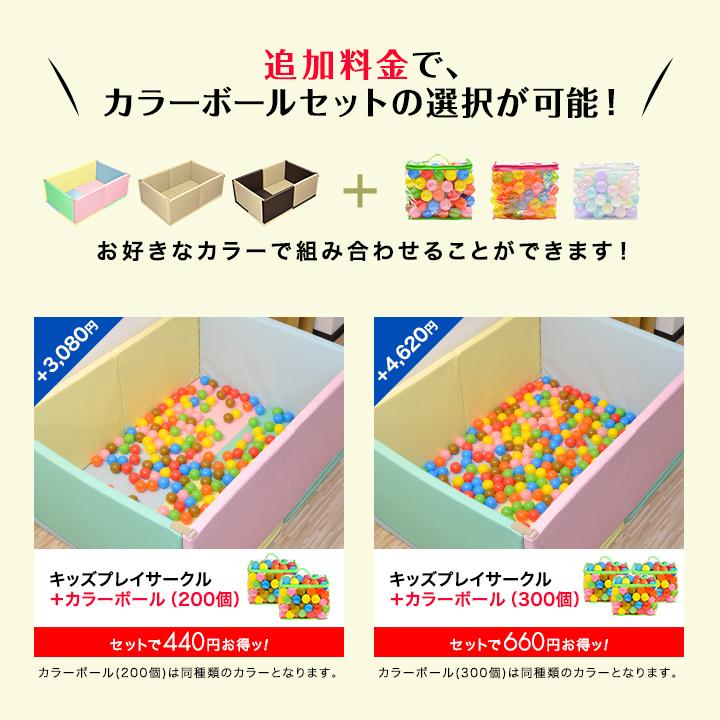 RiZKiZ ベビーサークル プレイマット クッションマット 極厚 厚 RiZKiZ ベビーサークル プレイマット クッションマット 極厚 厚