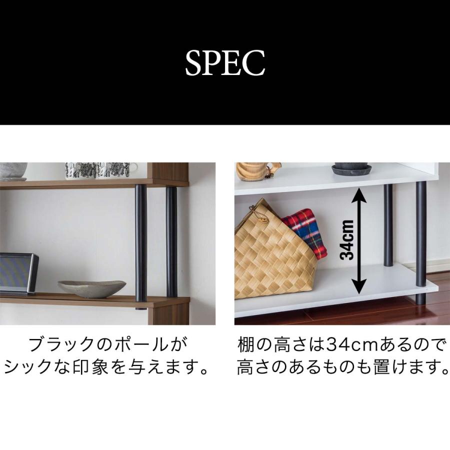 ☆新品未使用☆ 収納ラック オープンラック 収納棚 ラック スタイリッシュ 楽天市場】ラック 棚 スチールラック メタルラック アイリス