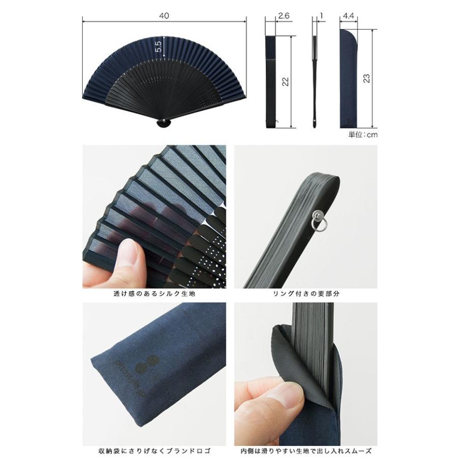 扇子 高級シルク扇子 長さ22cm 男女兼用 女性用 男性用 黒 収納袋付 扇子袋 ギフト対応 プレゼント シルク おしゃれ 短地扇子 小型 ブランド 送料無料 メール便 Max A マックスシェアーヤフー店 通販 Yahoo ショッピング