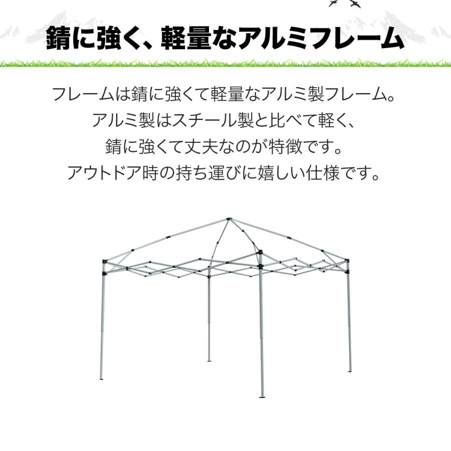 FIELDOOR（フィールドア） タープテント 2.5m ワンタッチ サイドシート