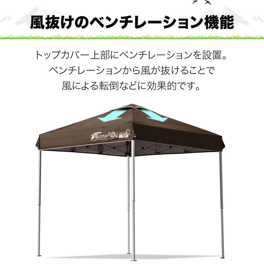 H215\" FIELDOOR ワンタッチタープテント 2.2x2.2m FIELDOOR（フィールドア） タープテント 2m×2m 簡単 耐水 ワンタッチ