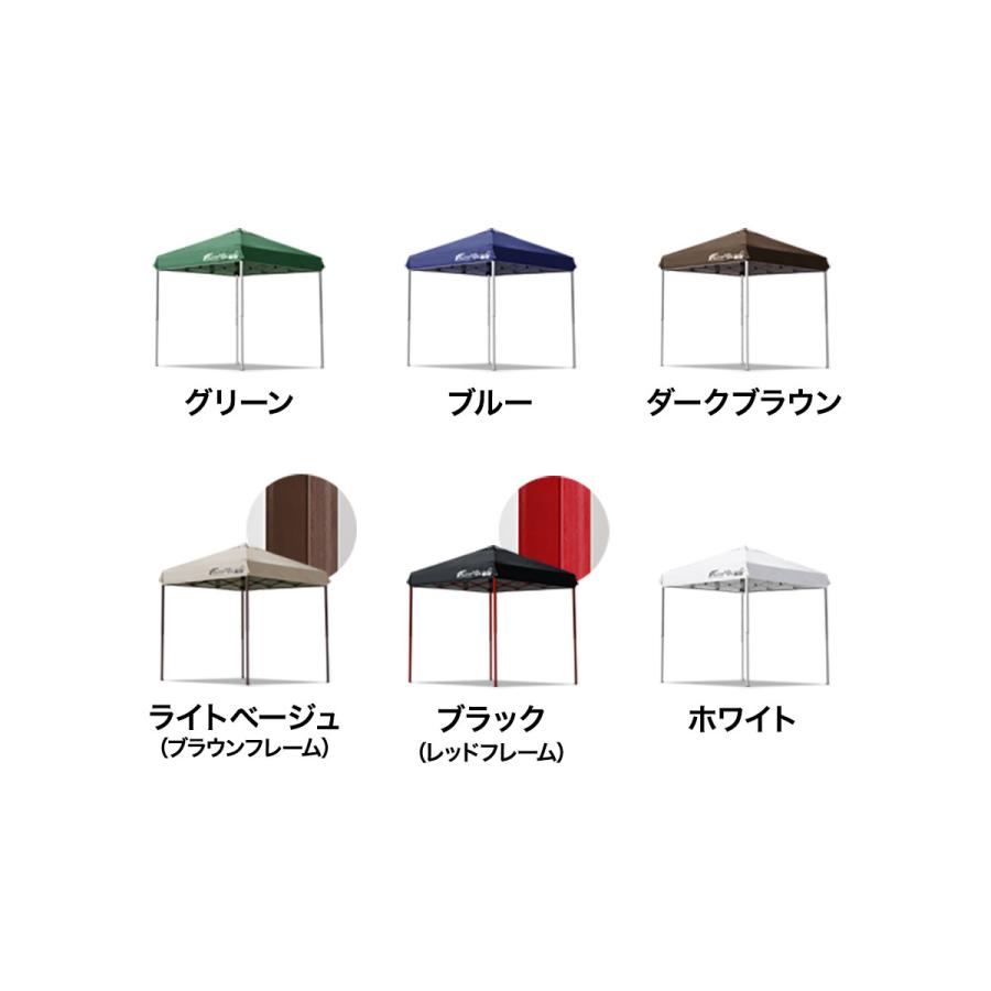 FIELDOOR（フィールドア） タープテント 2m×2m 簡単 耐水 ワンタッチ